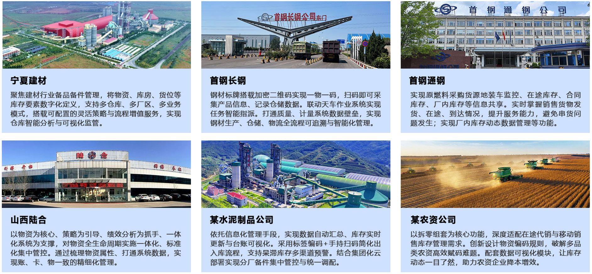 1768548519128709.jpg 案例.jpg